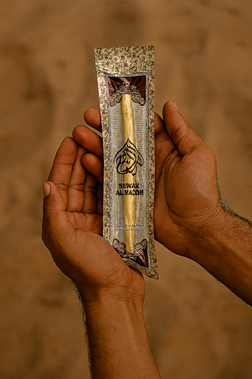Siwak clou de girofle 🤎